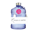 Container for Kangen water - 1 gallon
